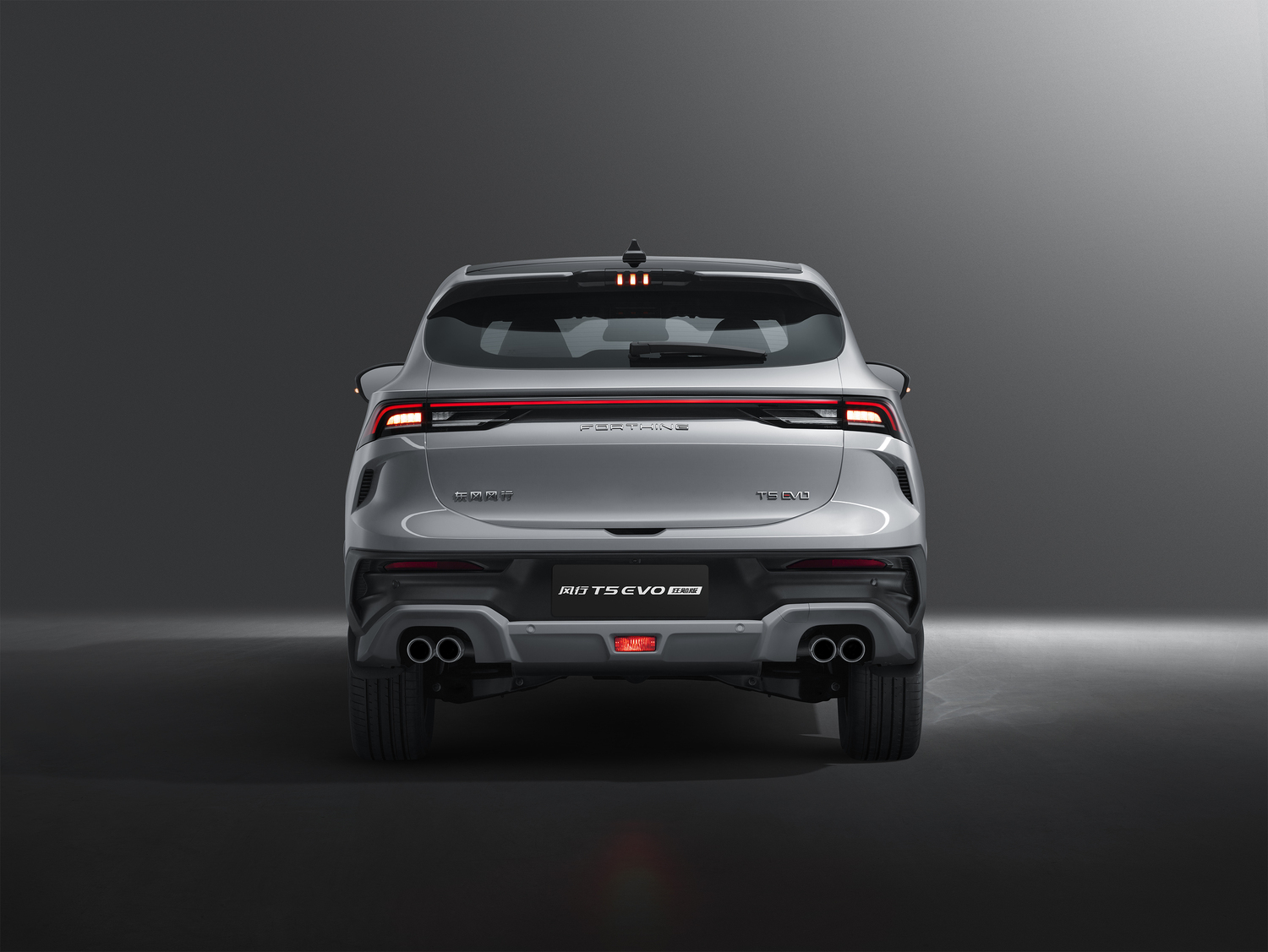 dongfeng