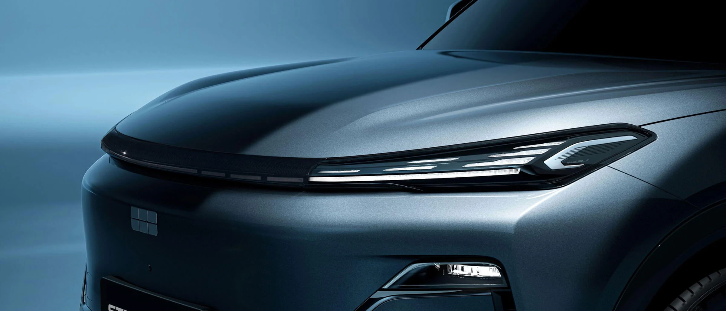 geely starray em