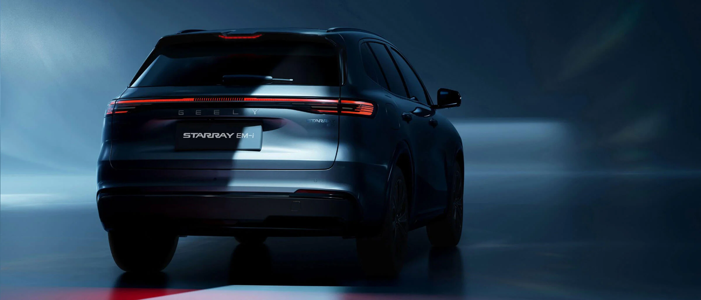 geely starray em