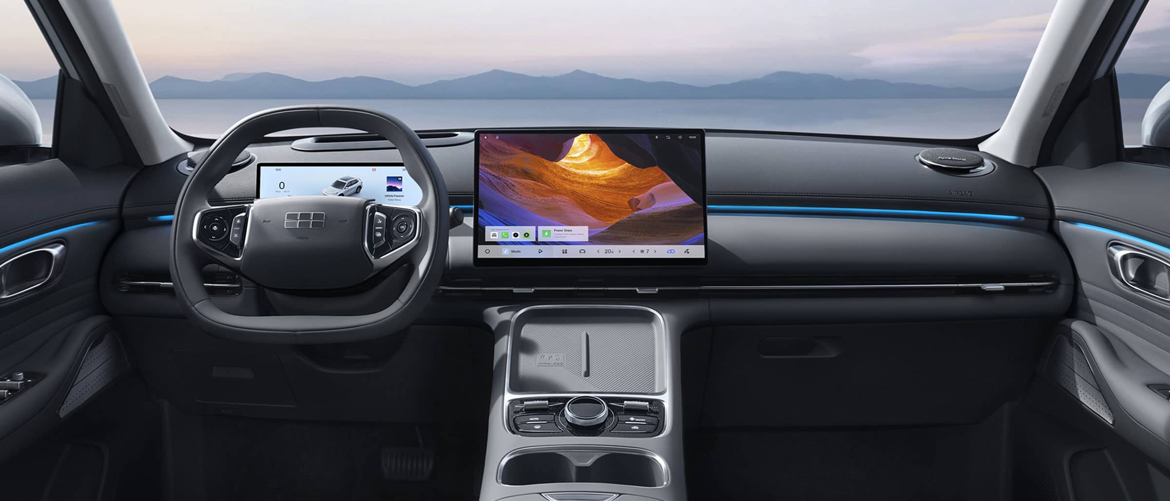 geely starray em