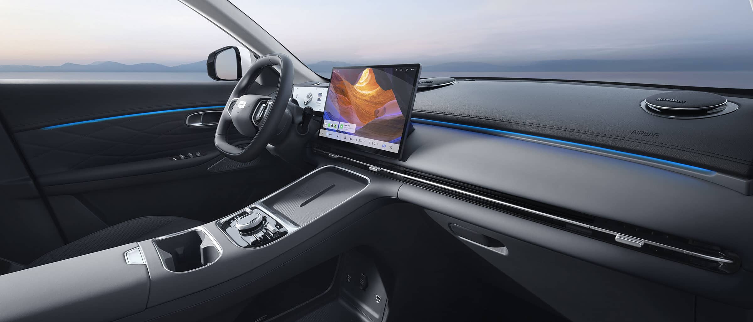 geely starray em