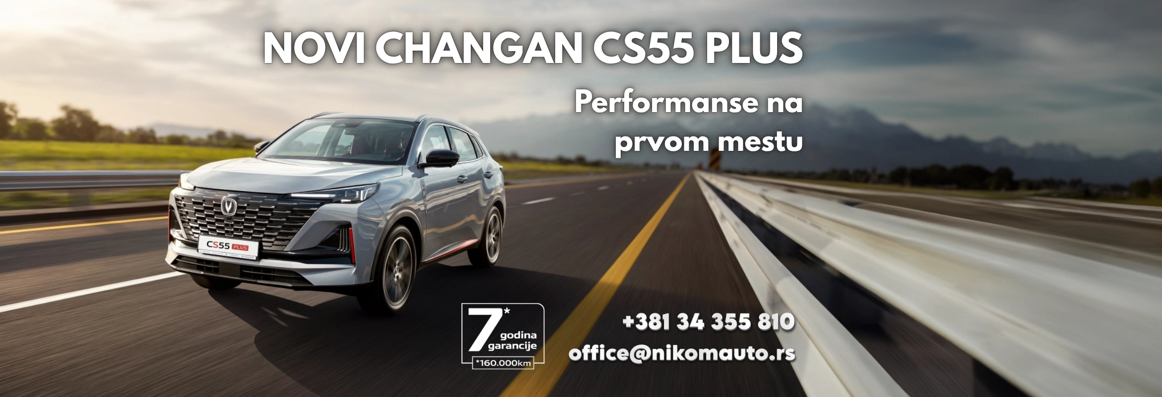 Changan