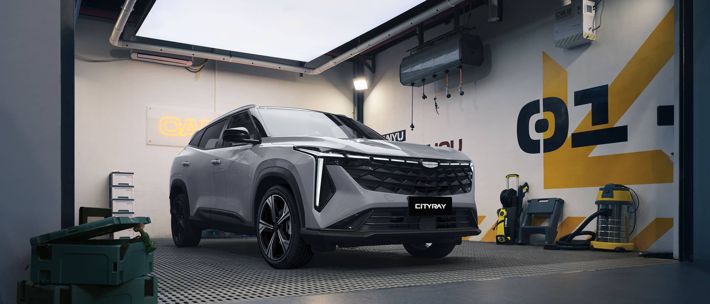 geely coolray